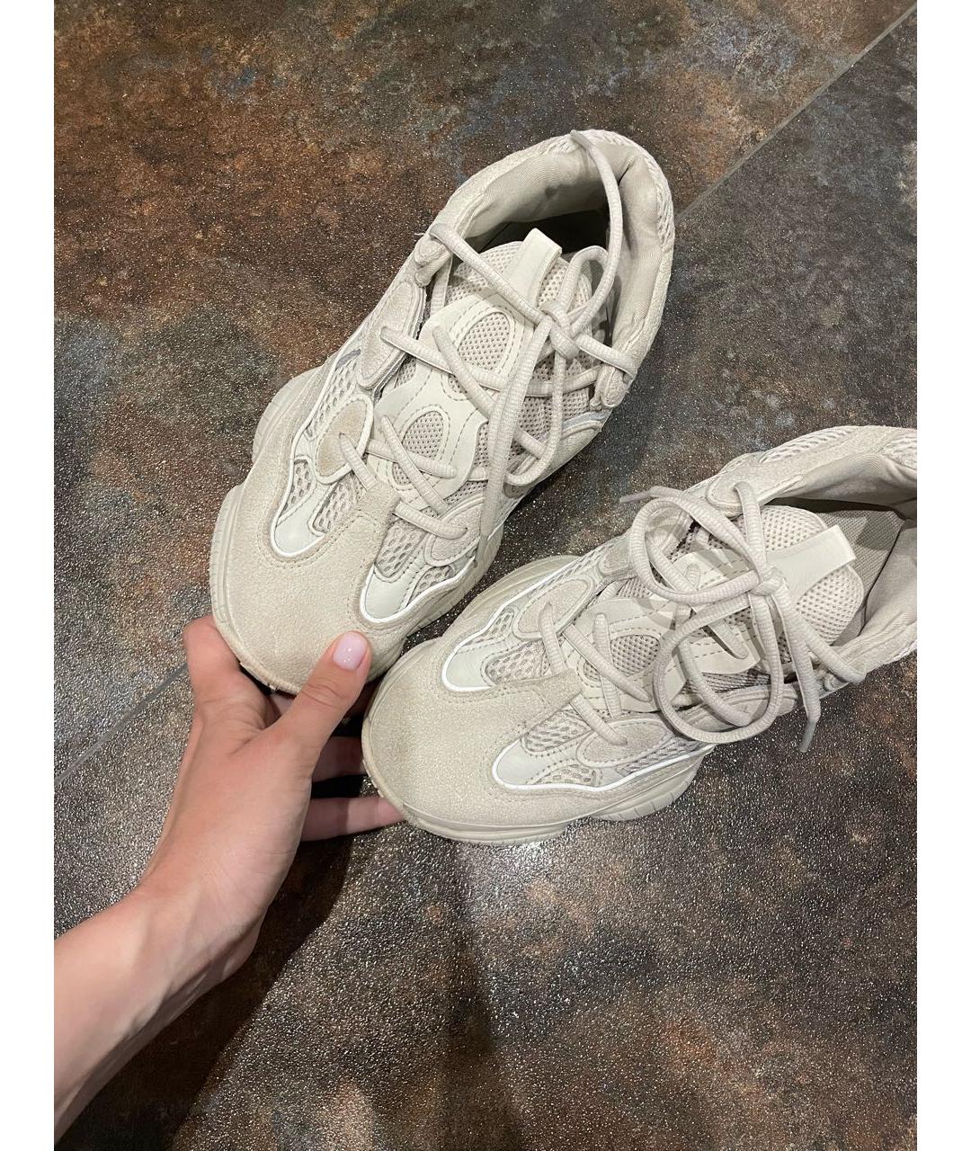 ADIDAS YEEZY 500