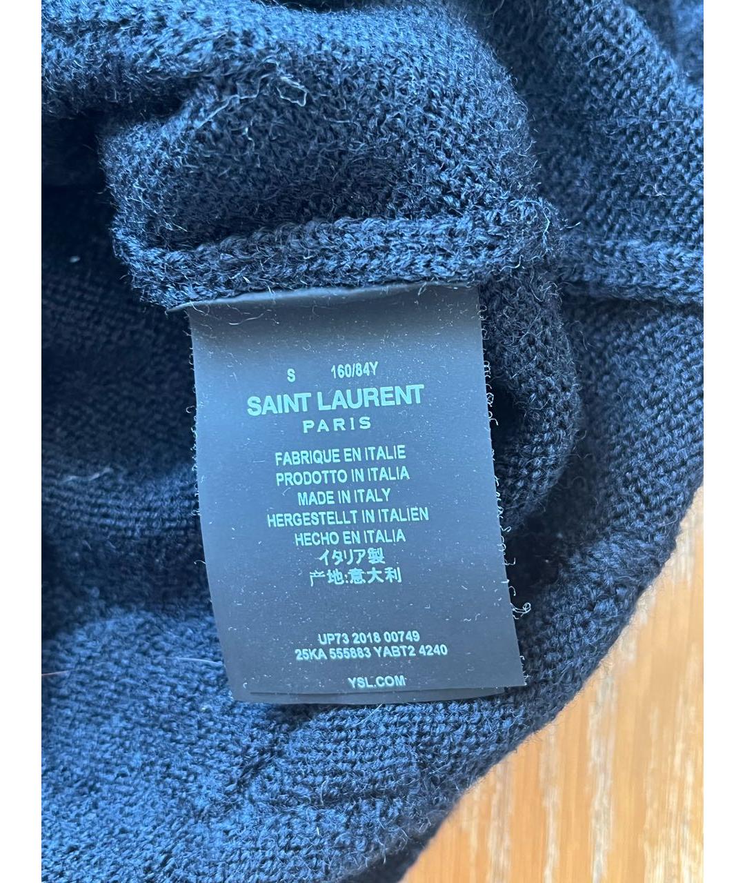 SAINT LAURENT Темно-синий шерстяной джемпер / свитер, фото 5