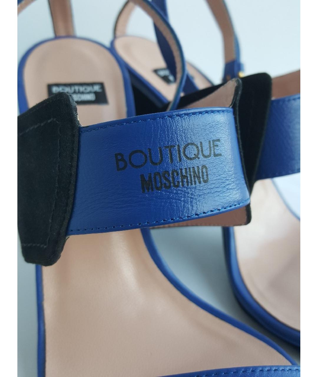 BOUTIQUE MOSCHINO Мульти кожаные босоножки, фото 8