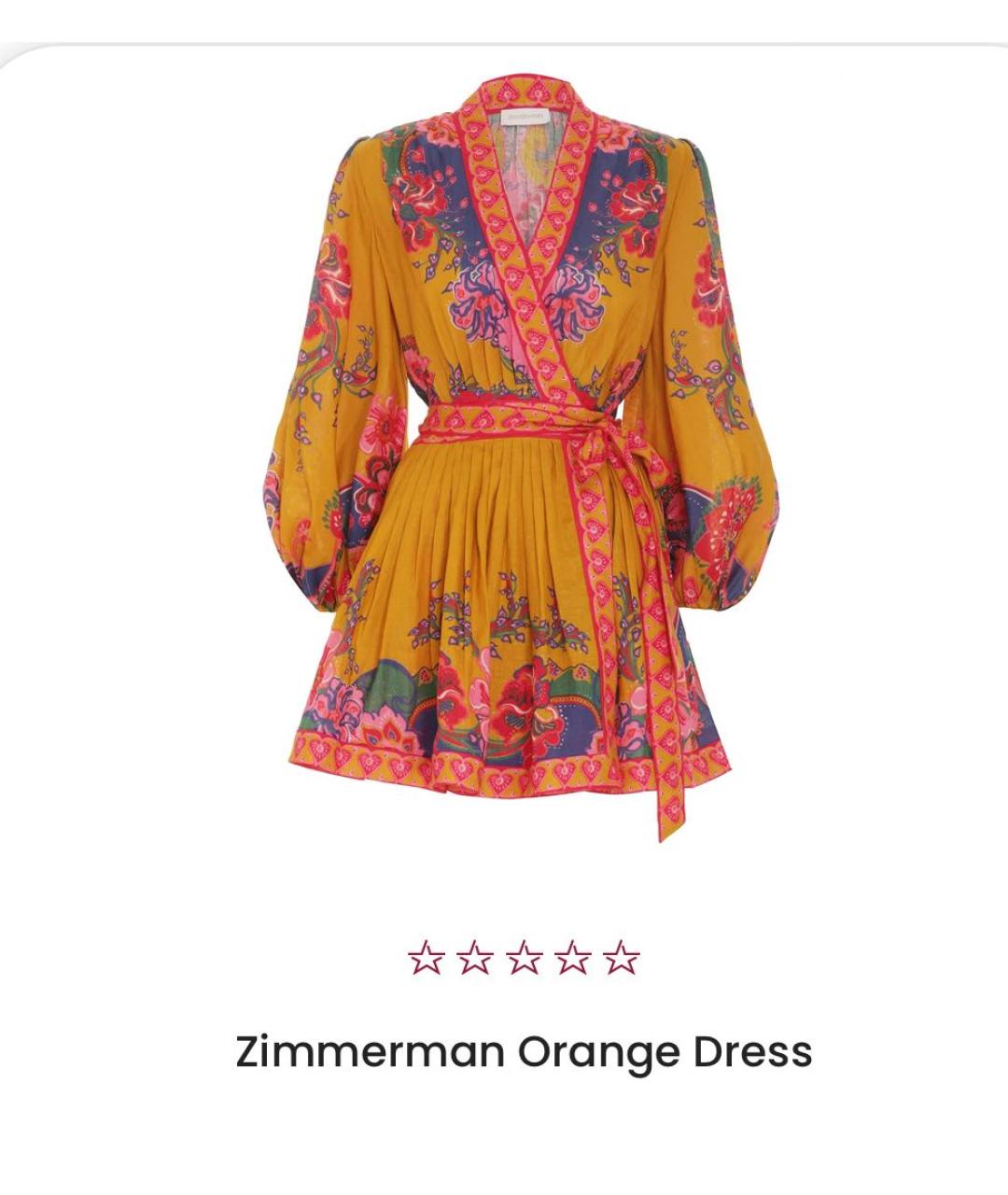 ZIMMERMANN Платье, фото 8