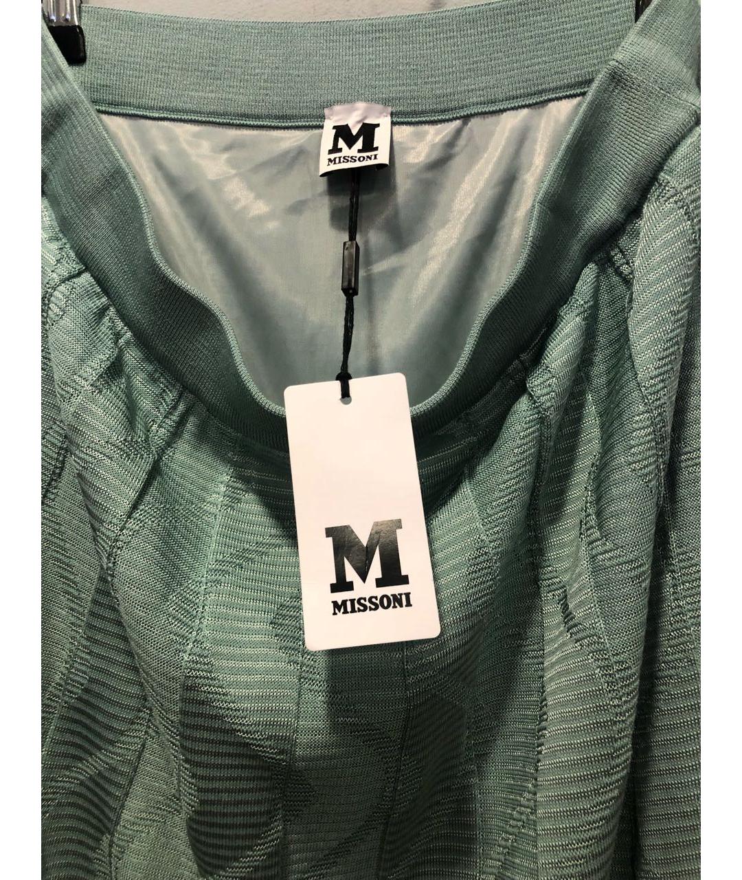 MISSONI Бирюзовая хлопковая юбка макси, фото 3
