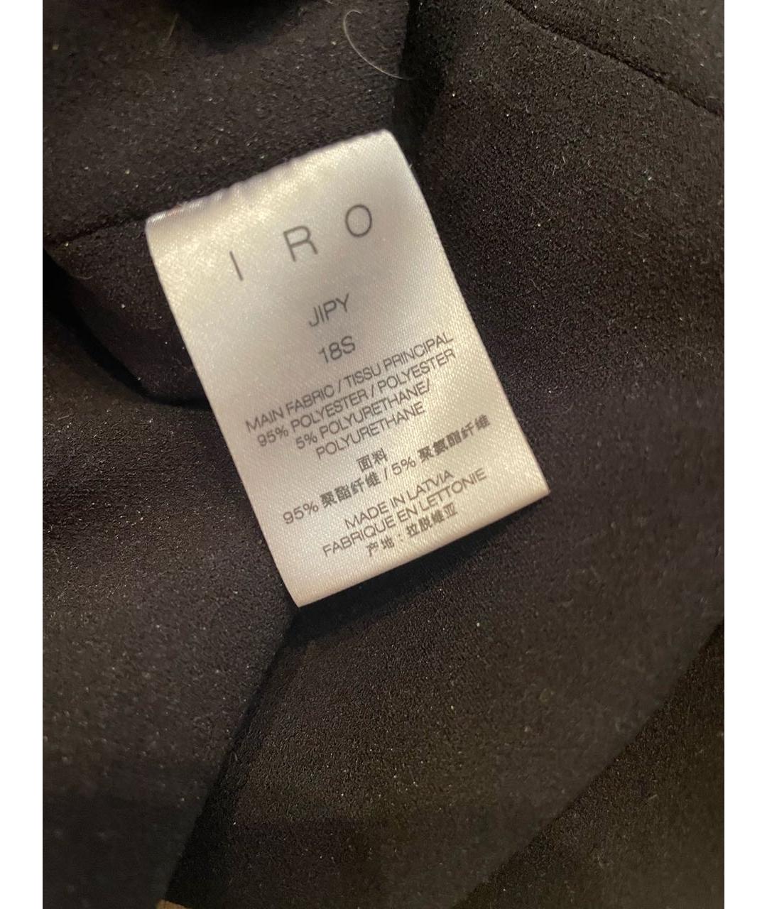 IRO Черная полиэстеровая юбка мини, фото 4