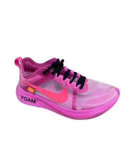 Nike costo online