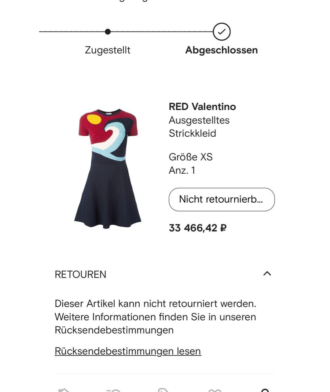 RED VALENTINO Мульти вискозное повседневное платье, фото 8