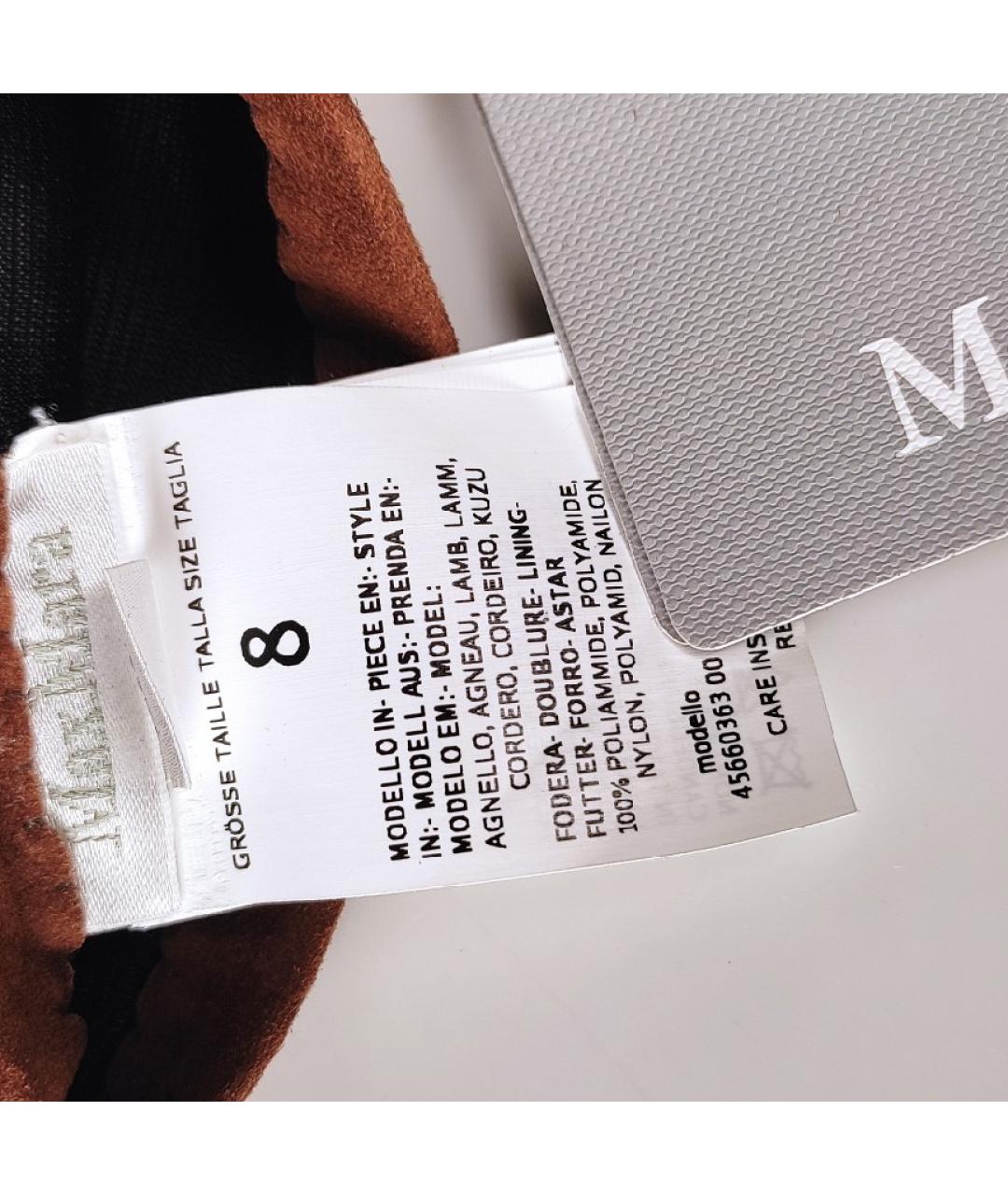 MAX MARA Коричневые кожаные перчатки, фото 4