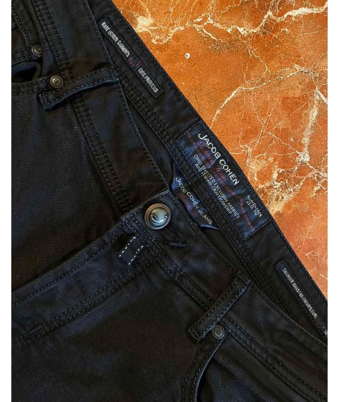JACOB COHEN Черные джинсы, фото 2