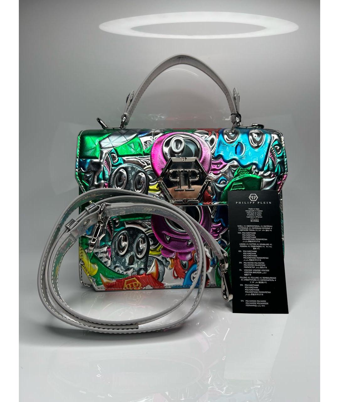 PHILIPP PLEIN Мульти сумка через плечо, фото 5
