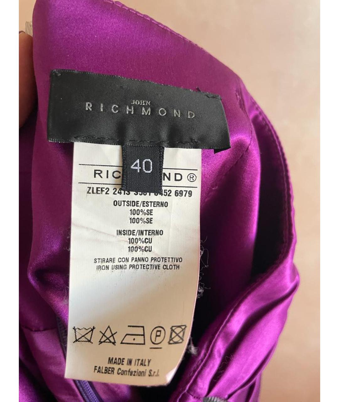 JOHN RICHMOND Фиолетовая шелковая юбка мини, фото 5