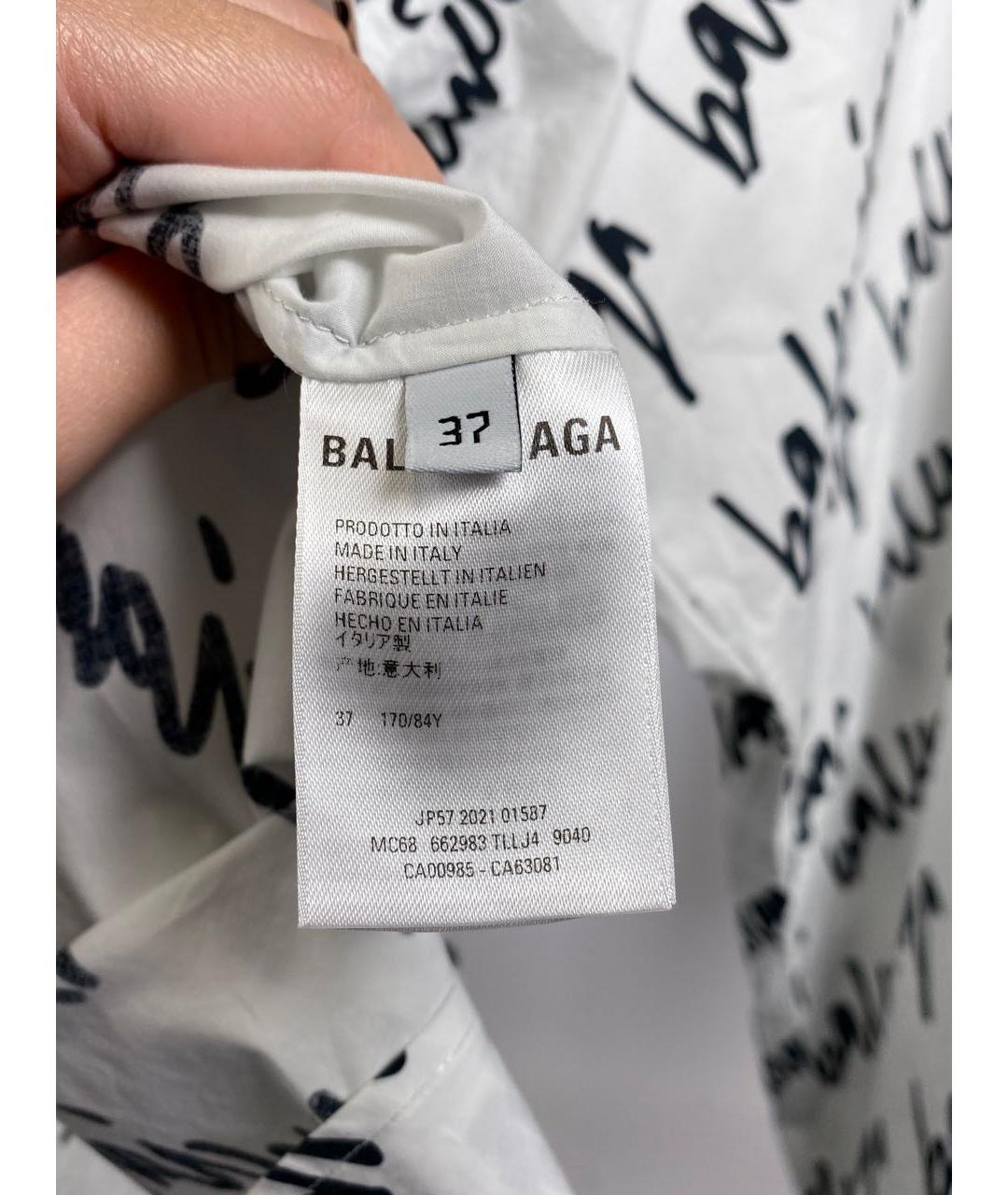 BALENCIAGA Белый хлопковый костюм с брюками, фото 7