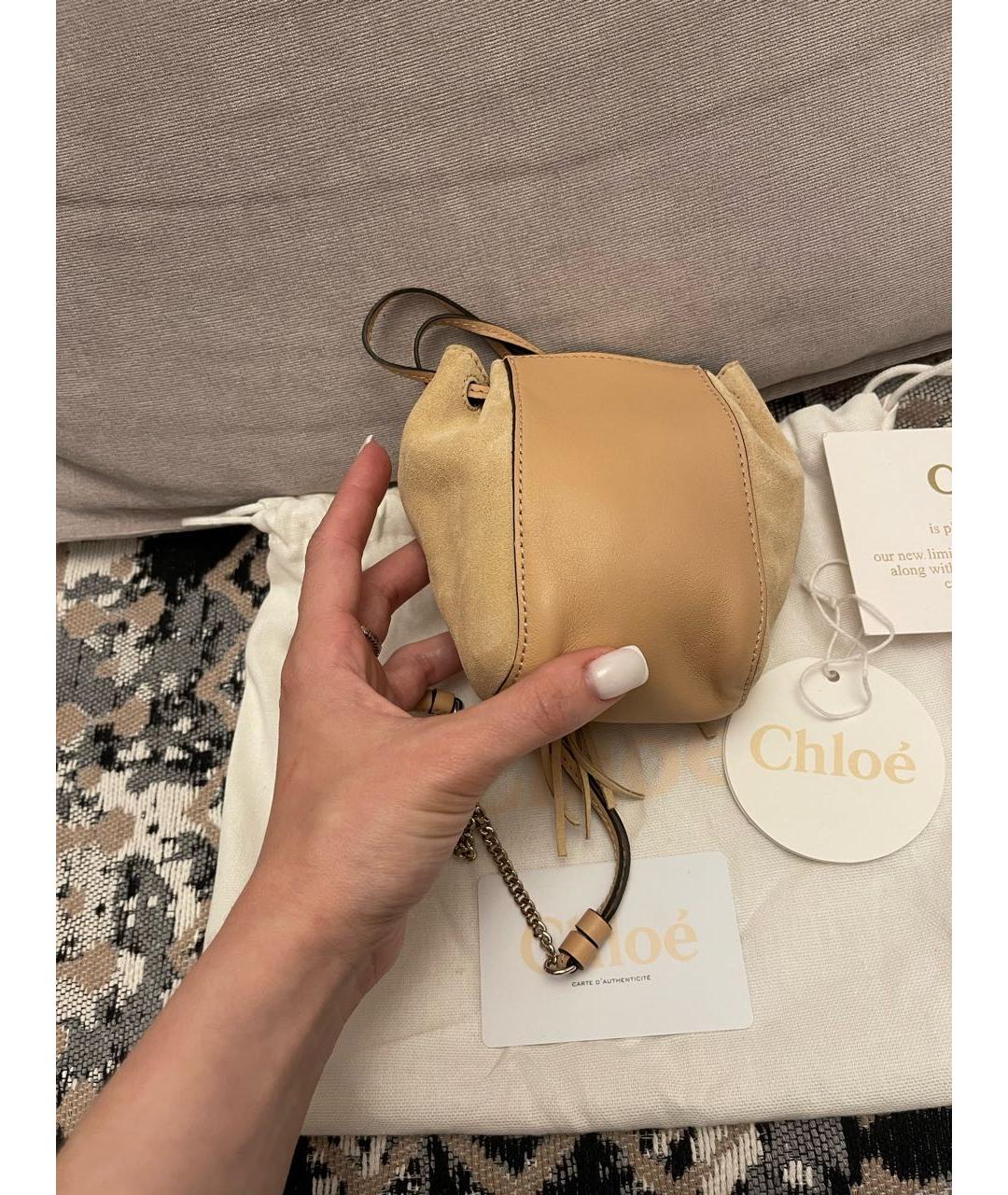 Chloe sac c best sale