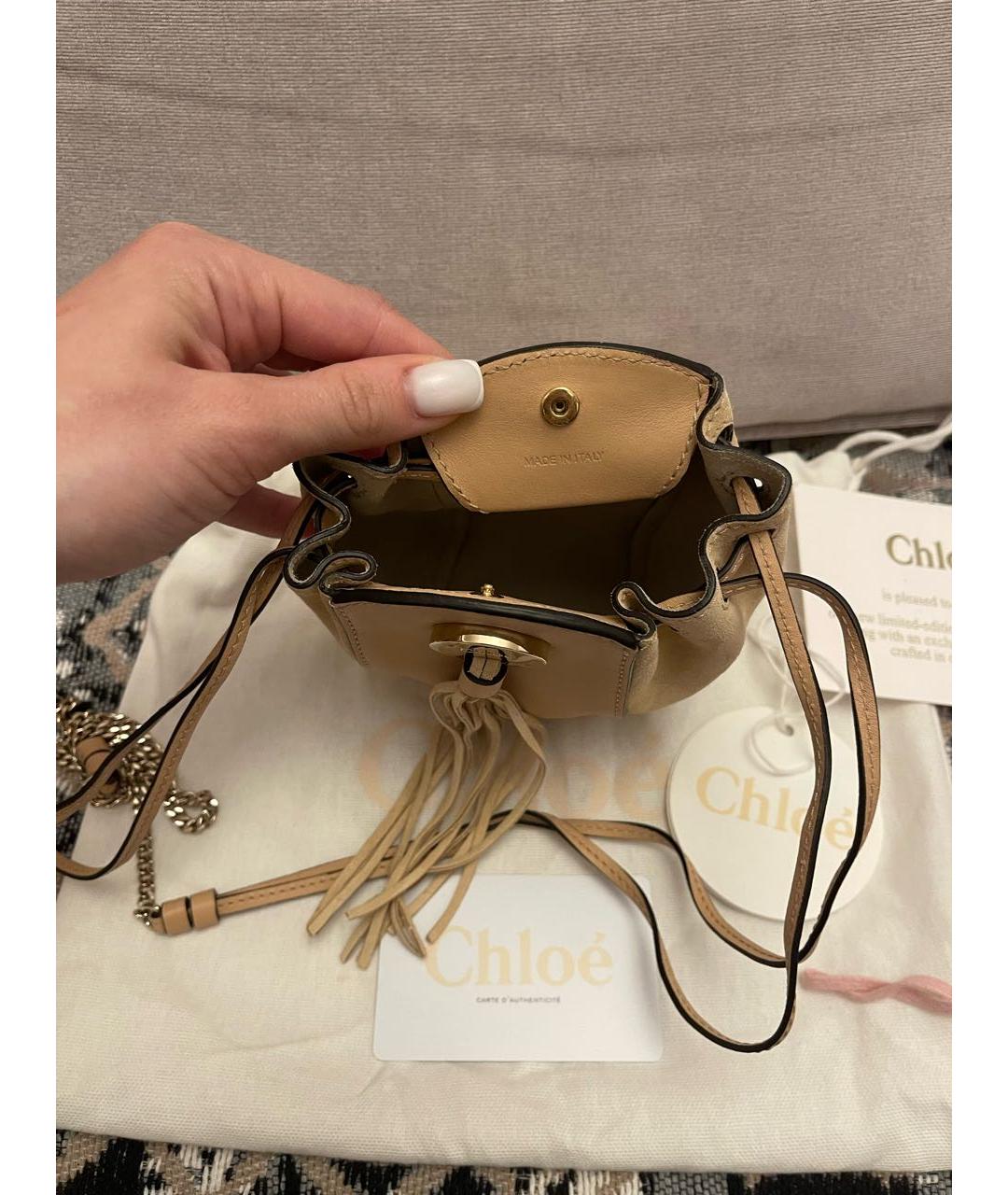 Chloé sac best sale