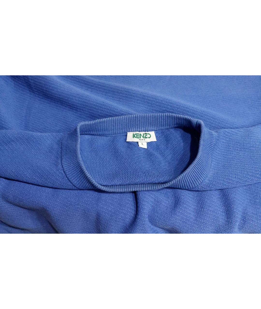 KENZO Голубой хлопковый джемпер / свитер, фото 3