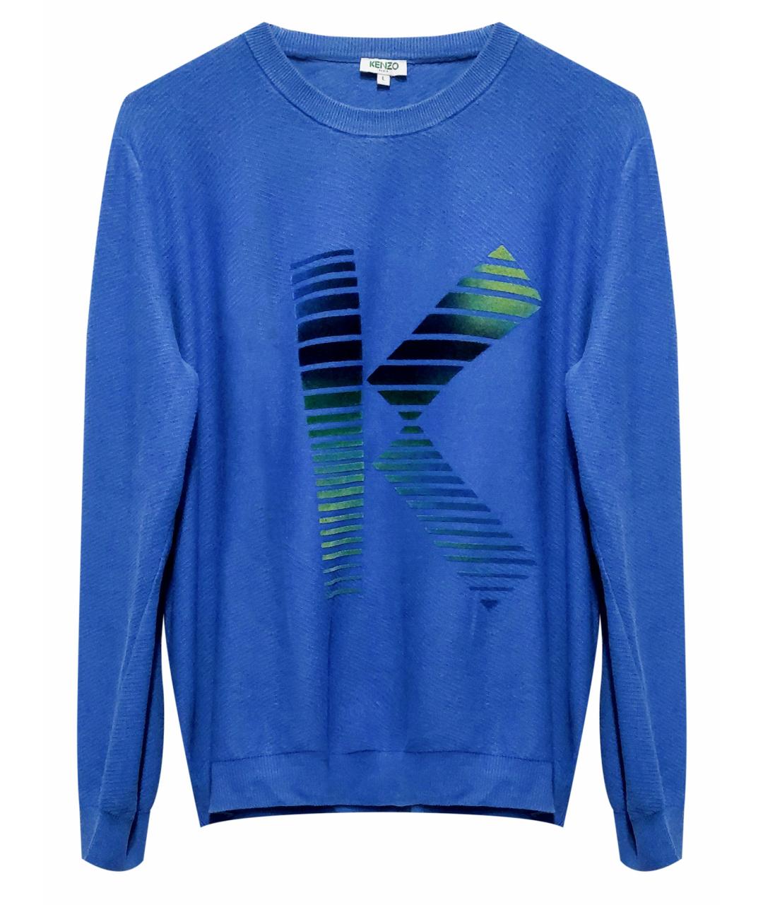 KENZO Голубой хлопковый джемпер / свитер, фото 1