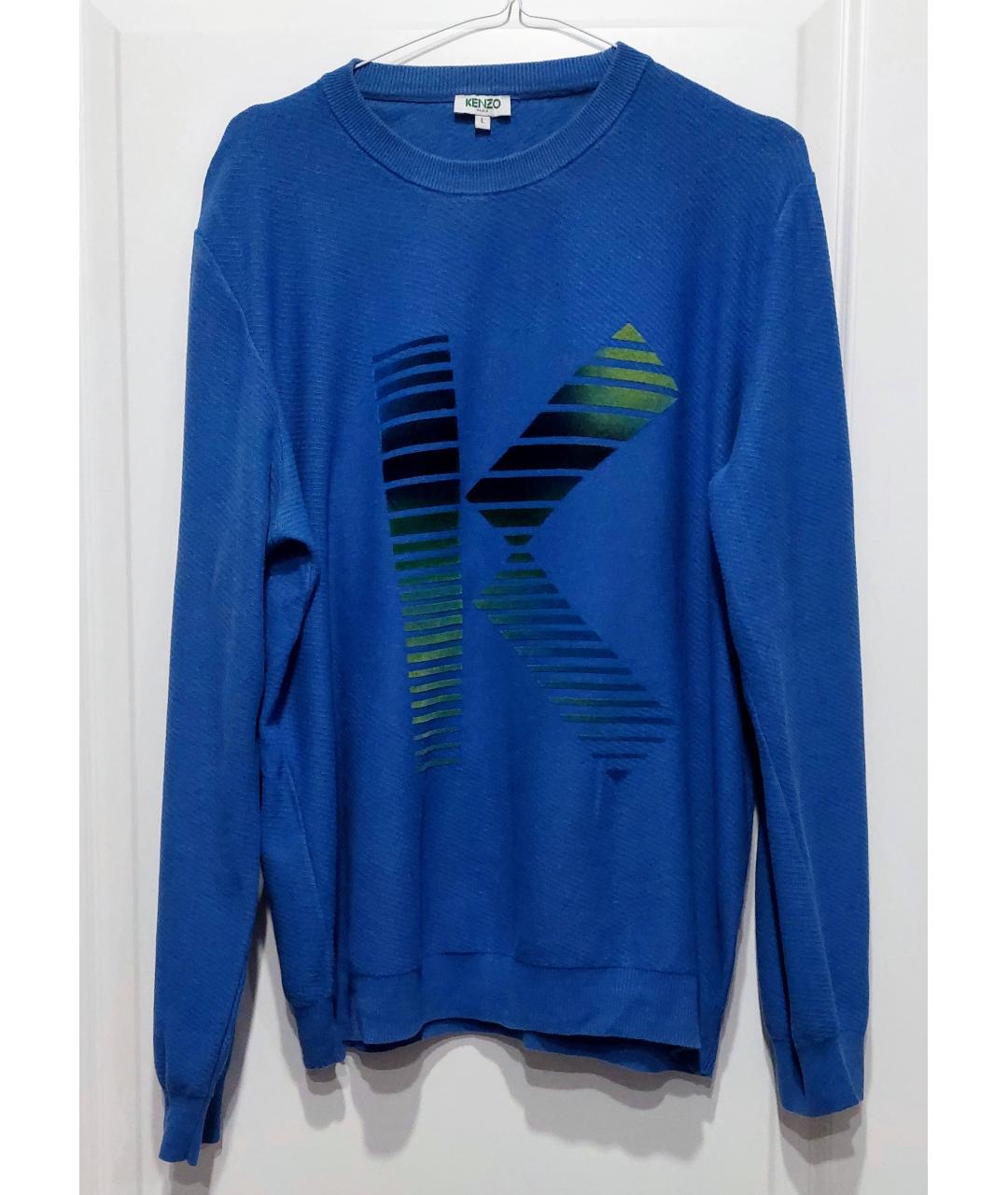 KENZO Голубой хлопковый джемпер / свитер, фото 6