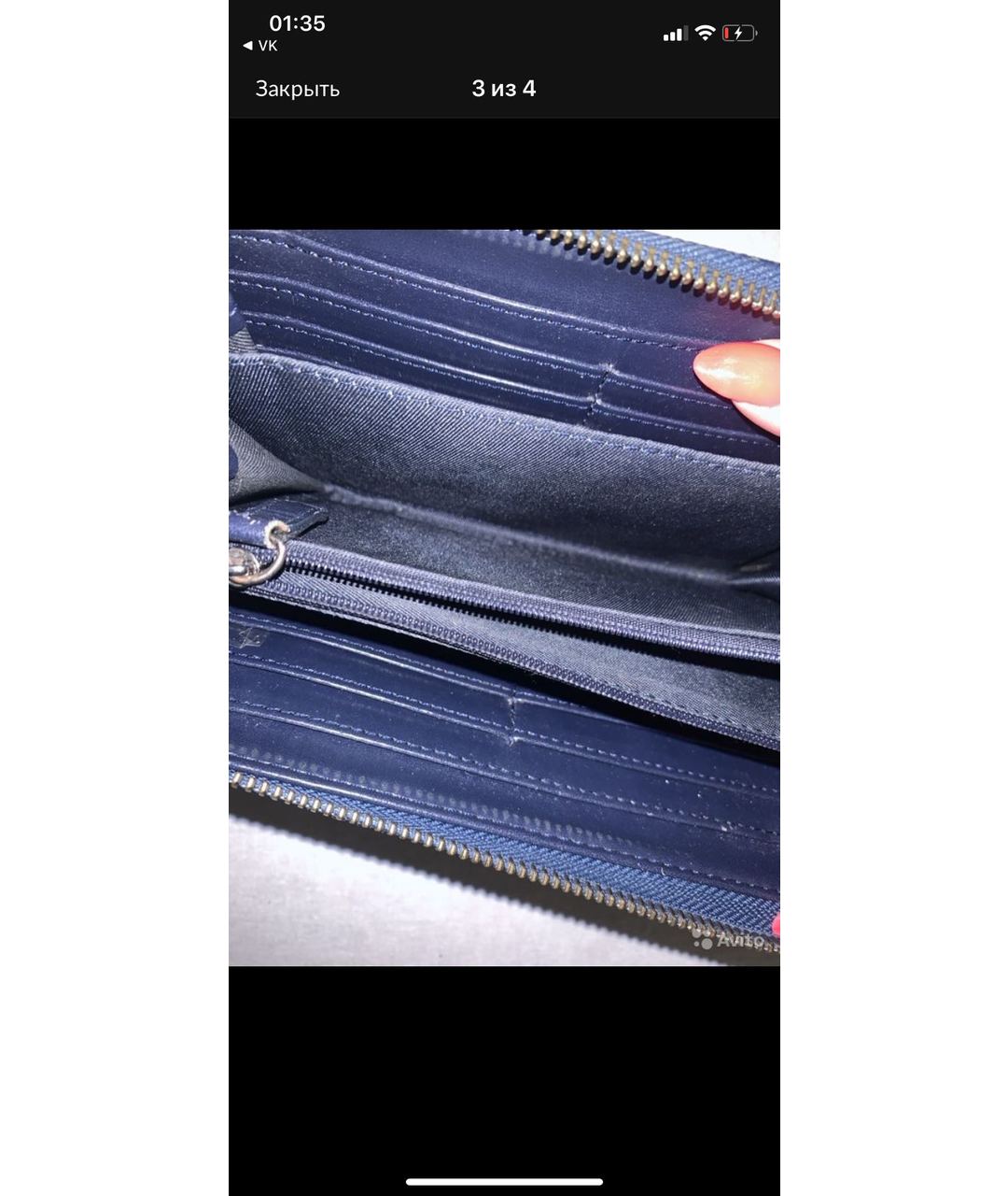 LIU JO Темно-синий кожаный кошелек, фото 3