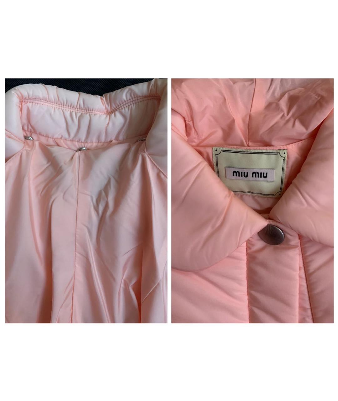 MIU MIU Розовая куртка, фото 7