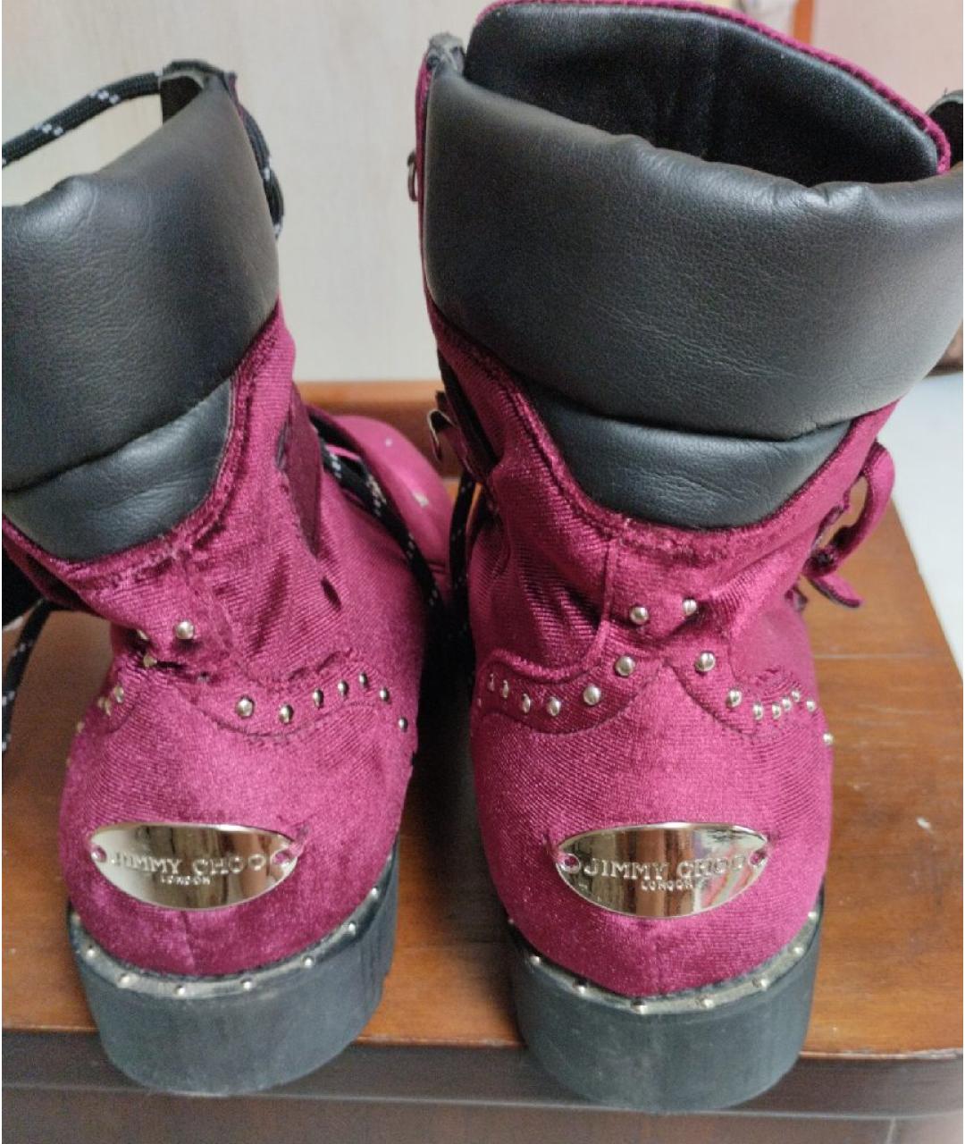 JIMMY CHOO Бордовые бархатные ботинки, фото 4