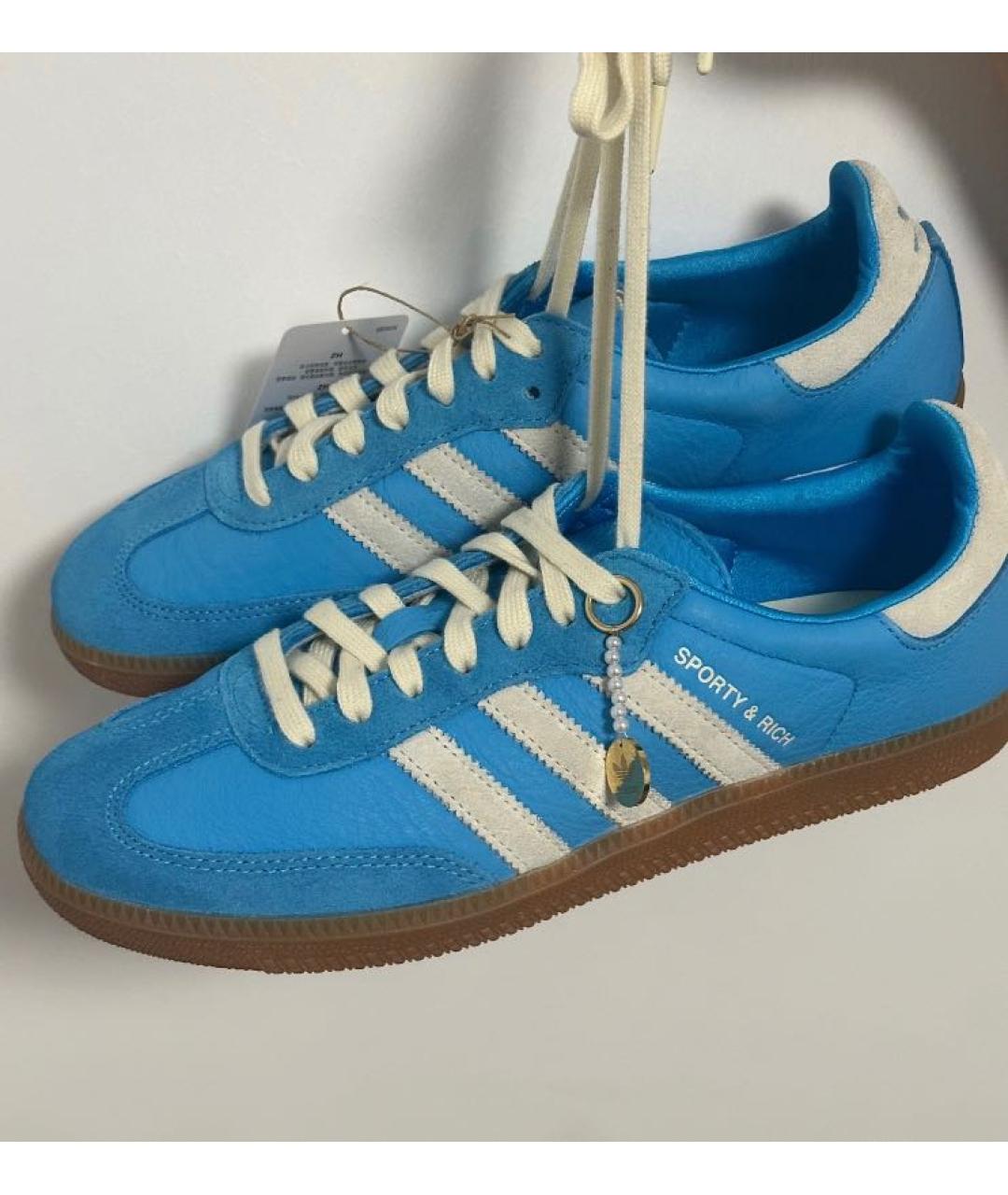 Teal clearance blue adidas