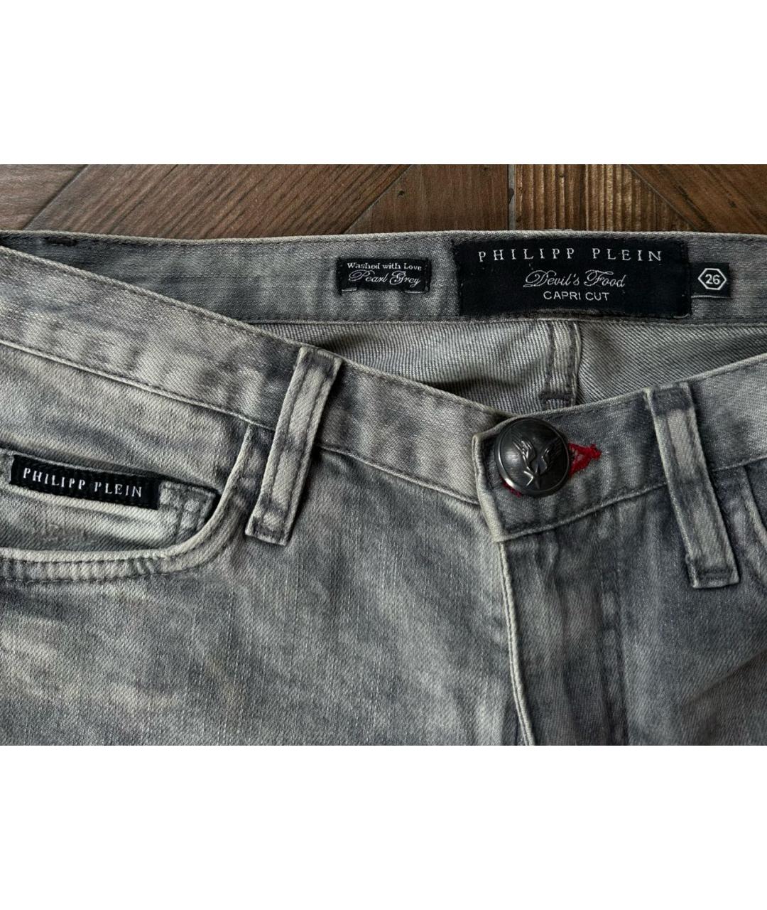 PHILIPP PLEIN Серые хлопко-эластановые джинсы слим, фото 3