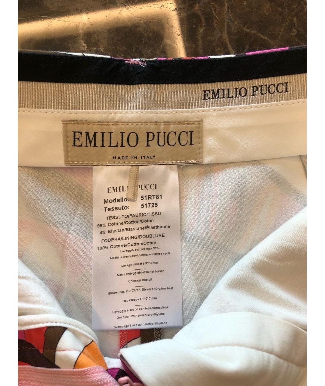 EMILIO PUCCI Мульти хлопковые шорты, фото 4