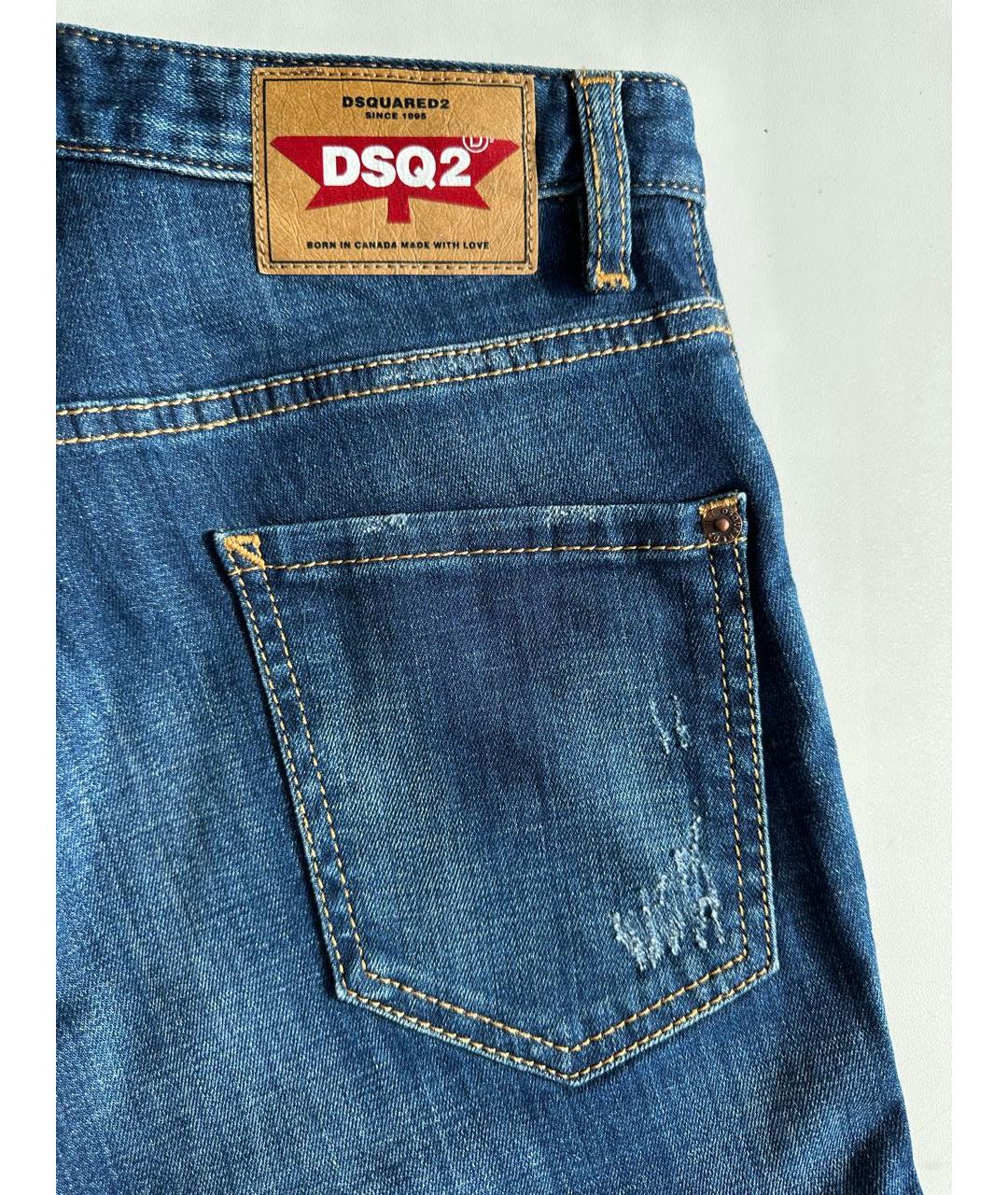 DSQUARED2 Темно-синие деним детские джинсы, фото 4
