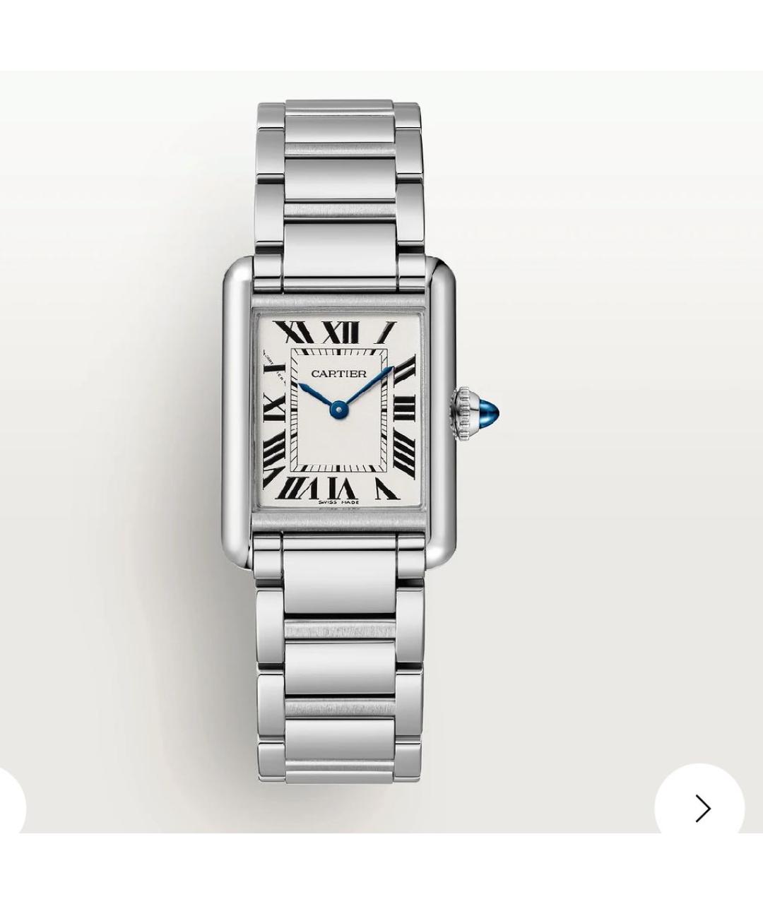 CARTIER Серебряные часы, фото 1