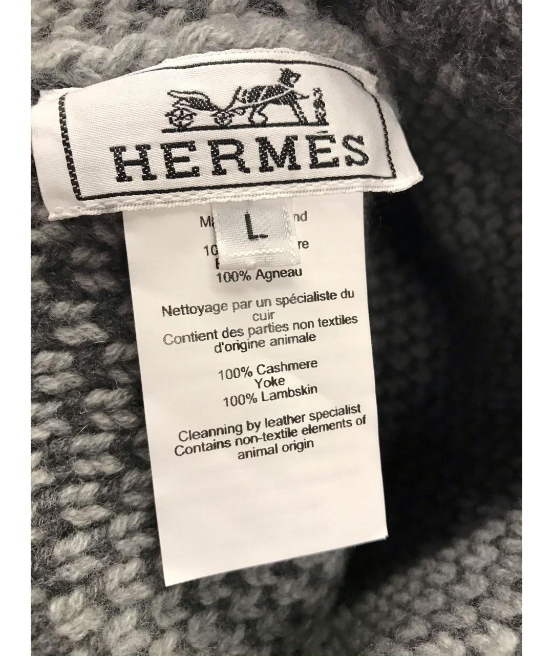 HERMES PRE-OWNED Серая кашемировая шапка, фото 2