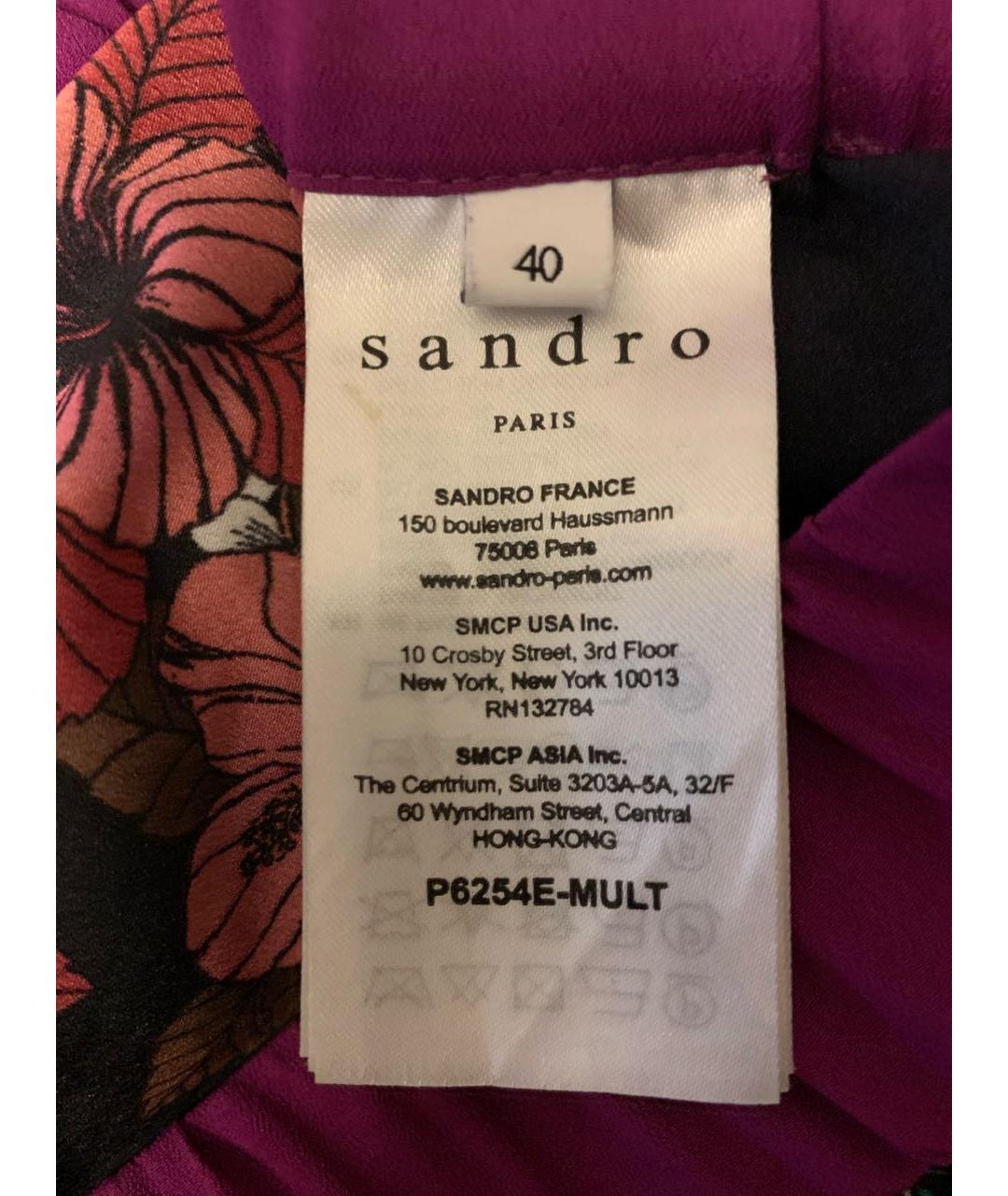 SANDRO Полиэстеровый костюм с брюками, фото 4