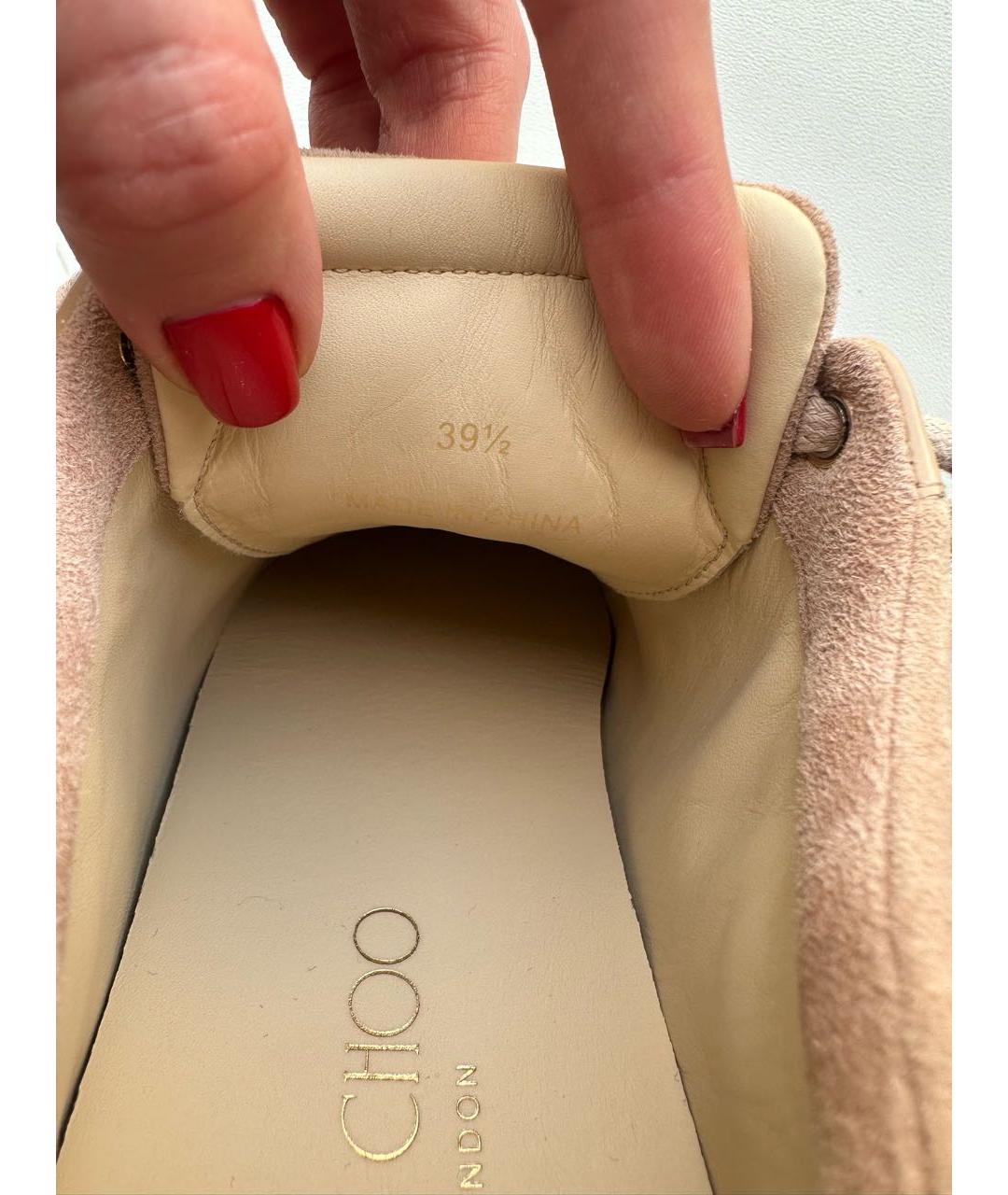 JIMMY CHOO Бежевые замшевые кеды, фото 6