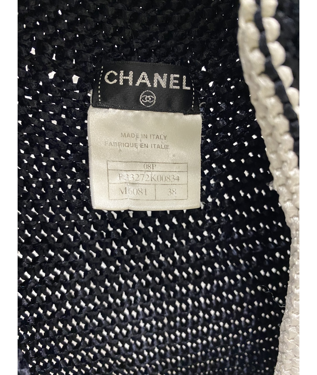 CHANEL PRE-OWNED Черный полиамидовый джемпер / свитер, фото 5