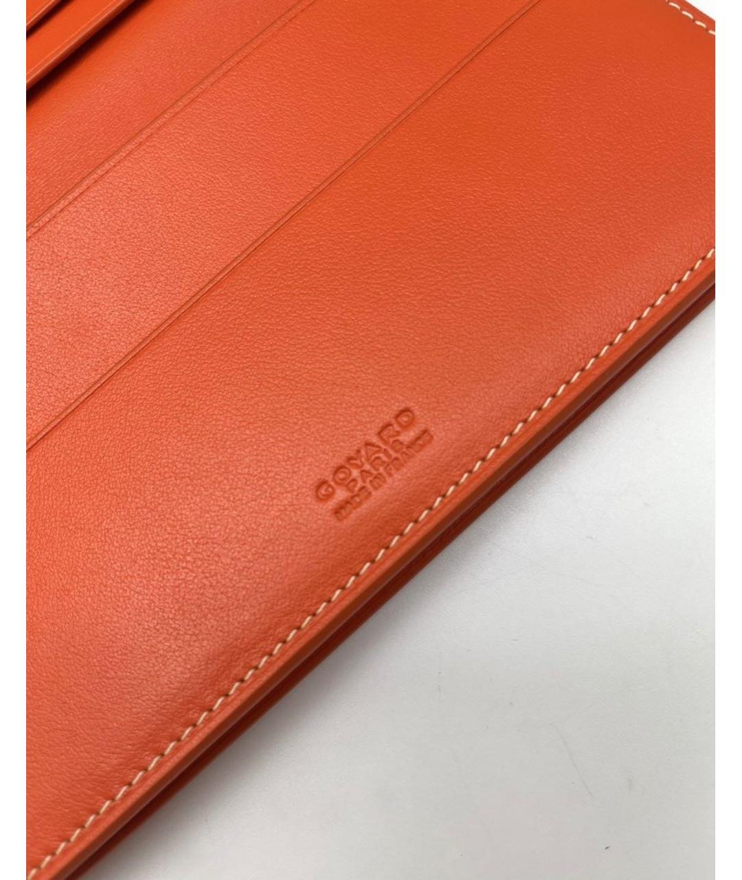 GOYARD Оранжевый кожаный кошелек, фото 5