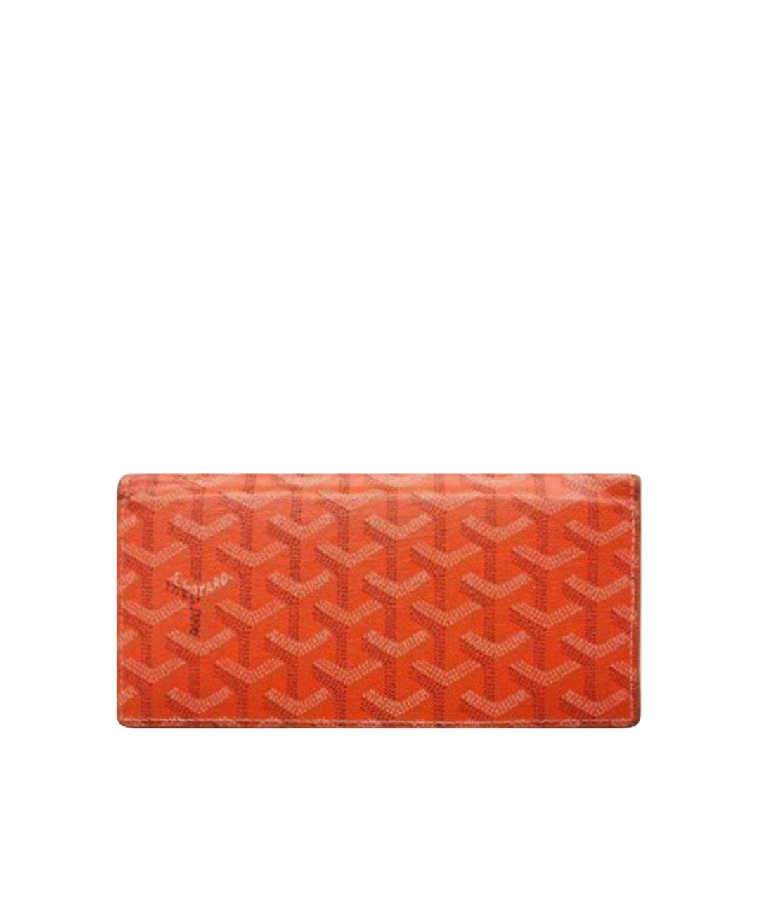GOYARD Оранжевый кожаный кошелек, фото 1