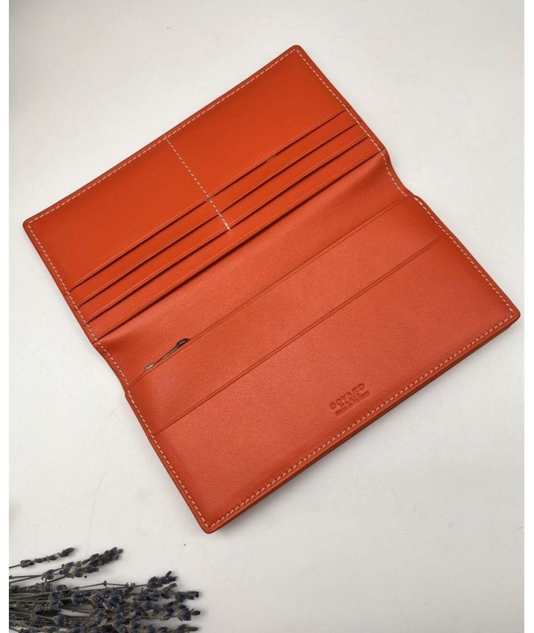 GOYARD Оранжевый кожаный кошелек, фото 6
