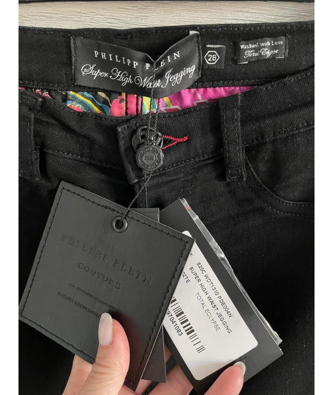 PHILIPP PLEIN Черные хлопко-эластановые джинсы слим, фото 6