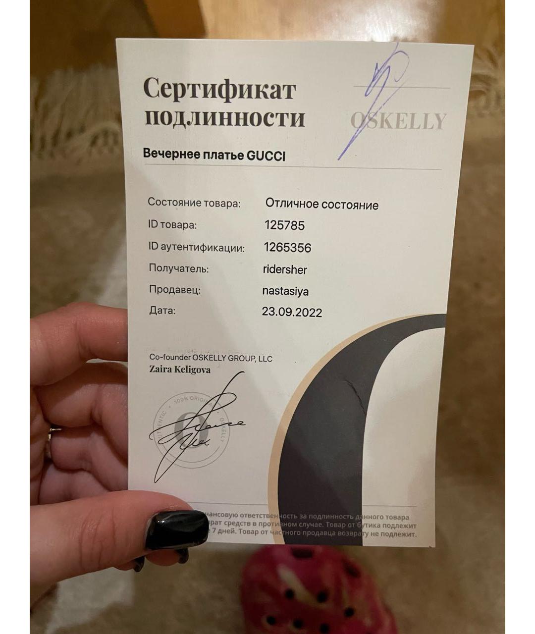 GUCCI Черное шелковое вечернее платье, фото 5