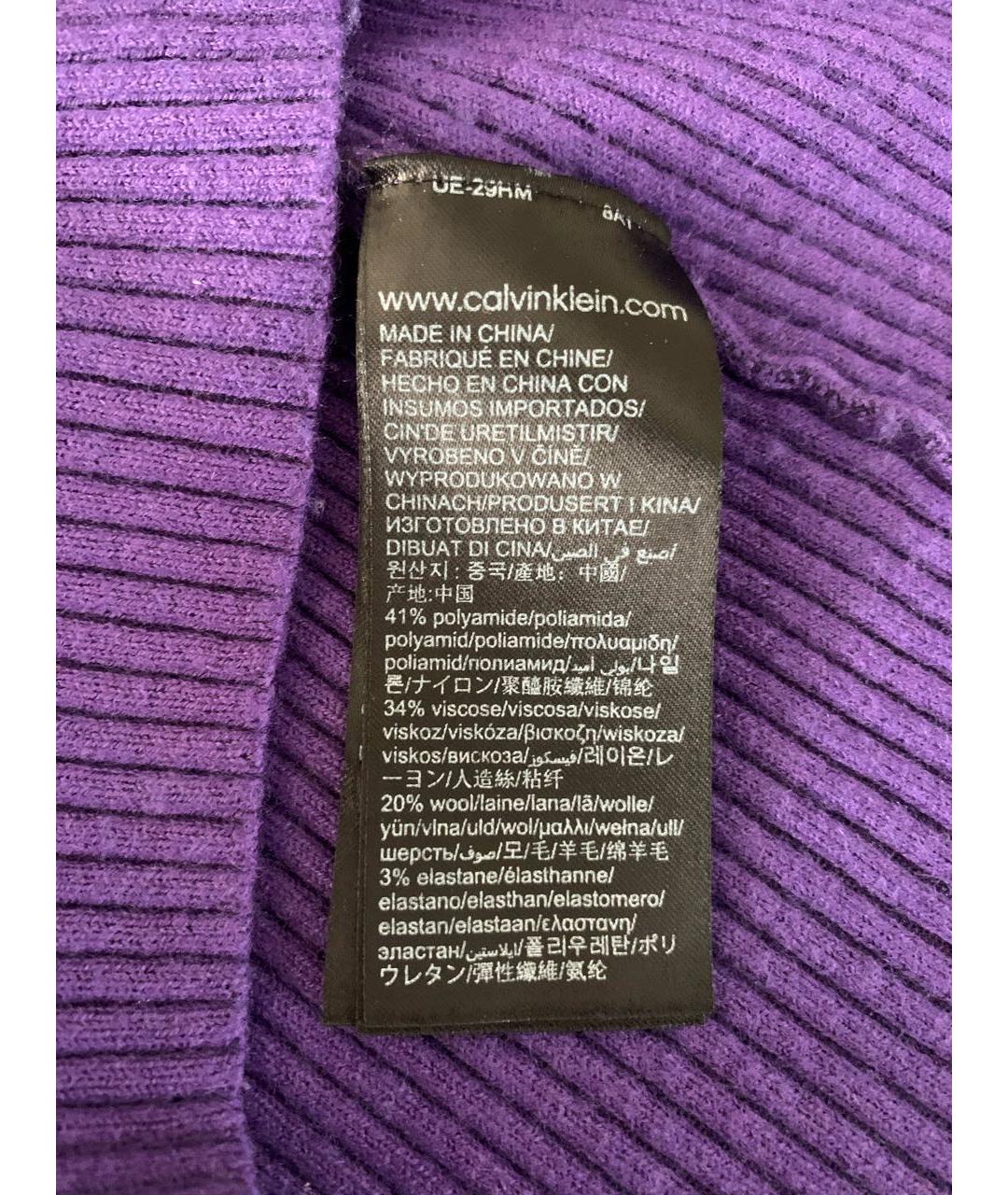 CALVIN KLEIN JEANS Фиолетовый полиамидовый джемпер / свитер, фото 6