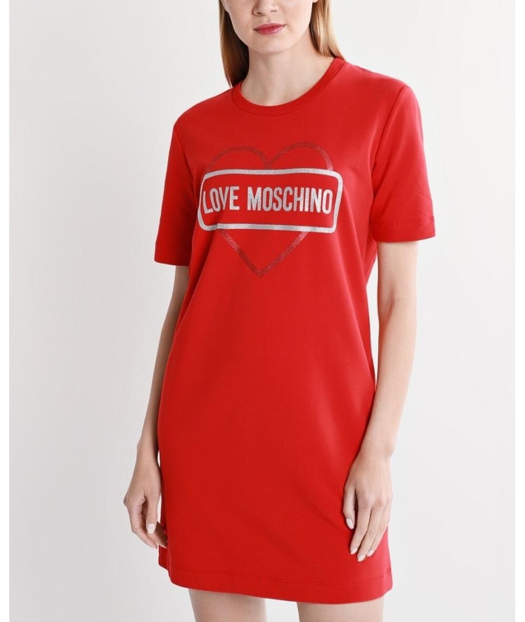 LOVE MOSCHINO Бордовое хлопко-эластановое повседневное платье, фото 8