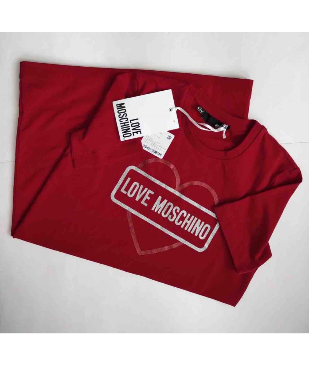 LOVE MOSCHINO Бордовое хлопко-эластановое повседневное платье, фото 3