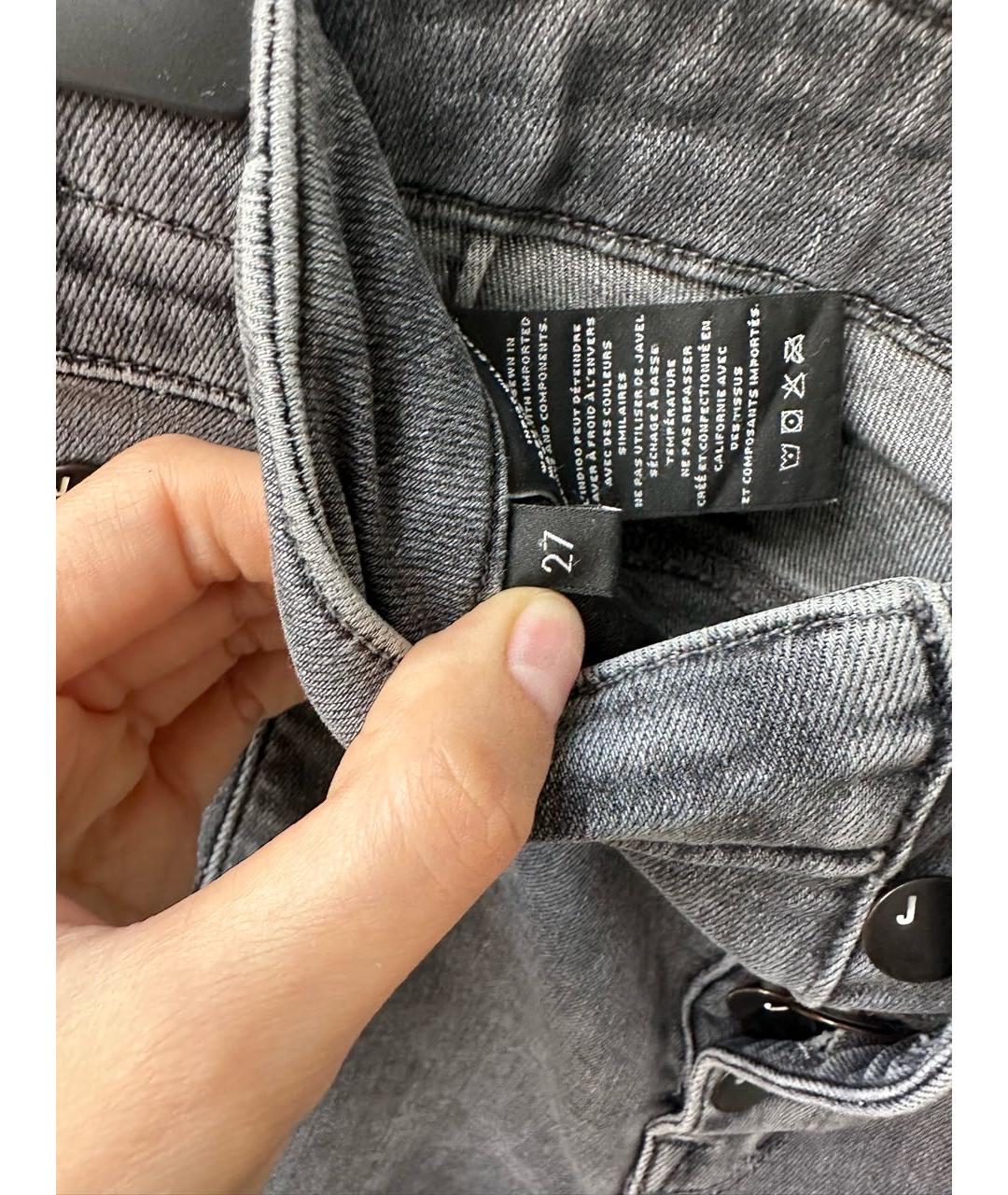 JBRAND Серые хлопко-эластановые джинсы слим, фото 5