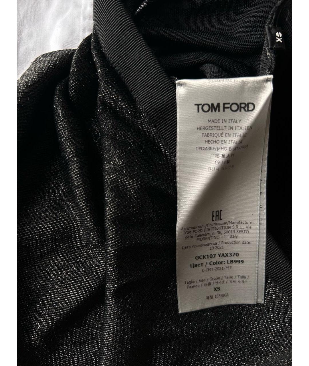 TOM FORD Антрацитовый вискозный костюм с юбками, фото 7