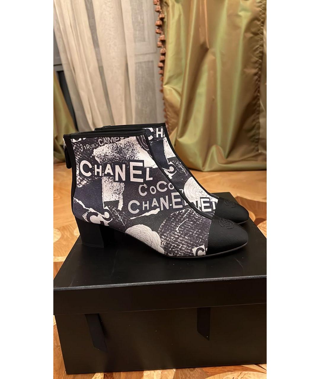 CHANEL Кожаные ботильоны, фото 6