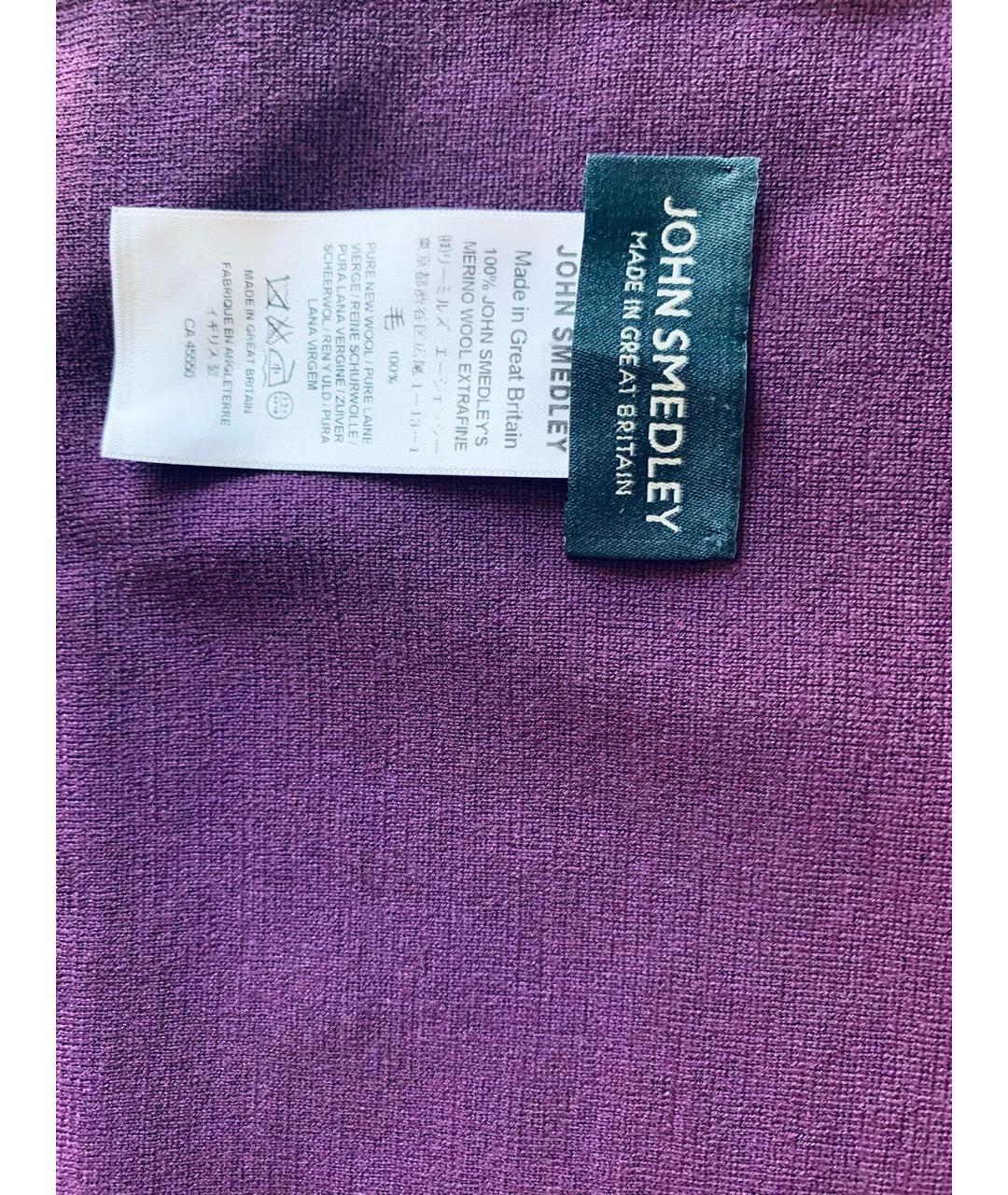JOHN  SMEDLEY Фиолетовый шерстяной шарф, фото 2