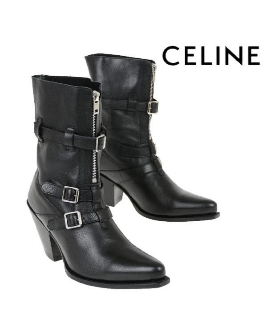 CELINE Черные кожаные ботинки, фото 4