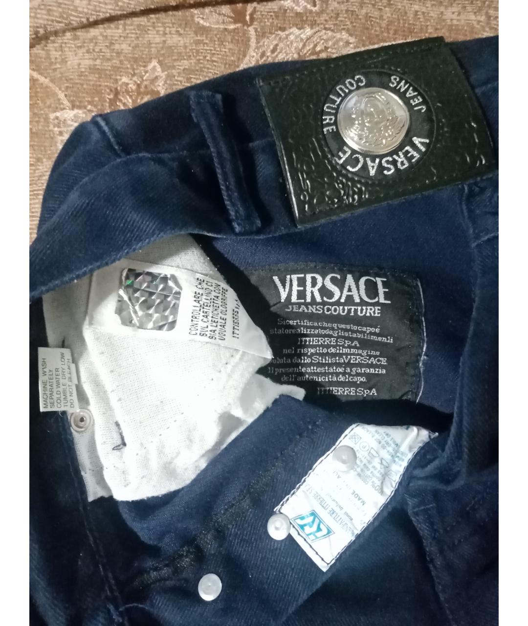 VERSACE JEANS COUTURE 9340