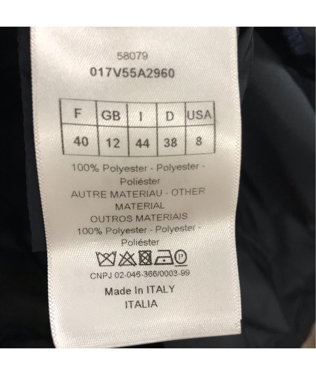 CHRISTIAN DIOR Темно-синий полиэстеровый жакет/пиджак, фото 4