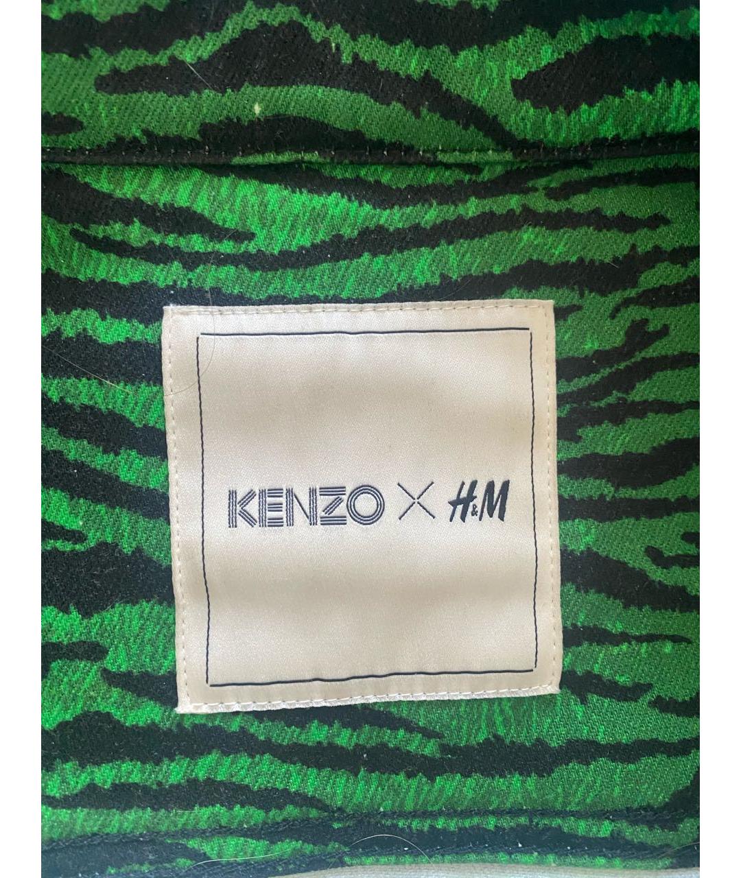 KENZO Зеленый хлопковый комбинезон, фото 8
