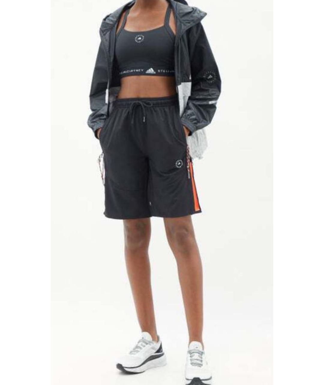 Short stella 2024 mccartney adidas