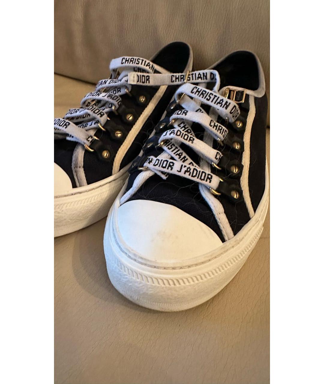 Dior converse best sale second hand