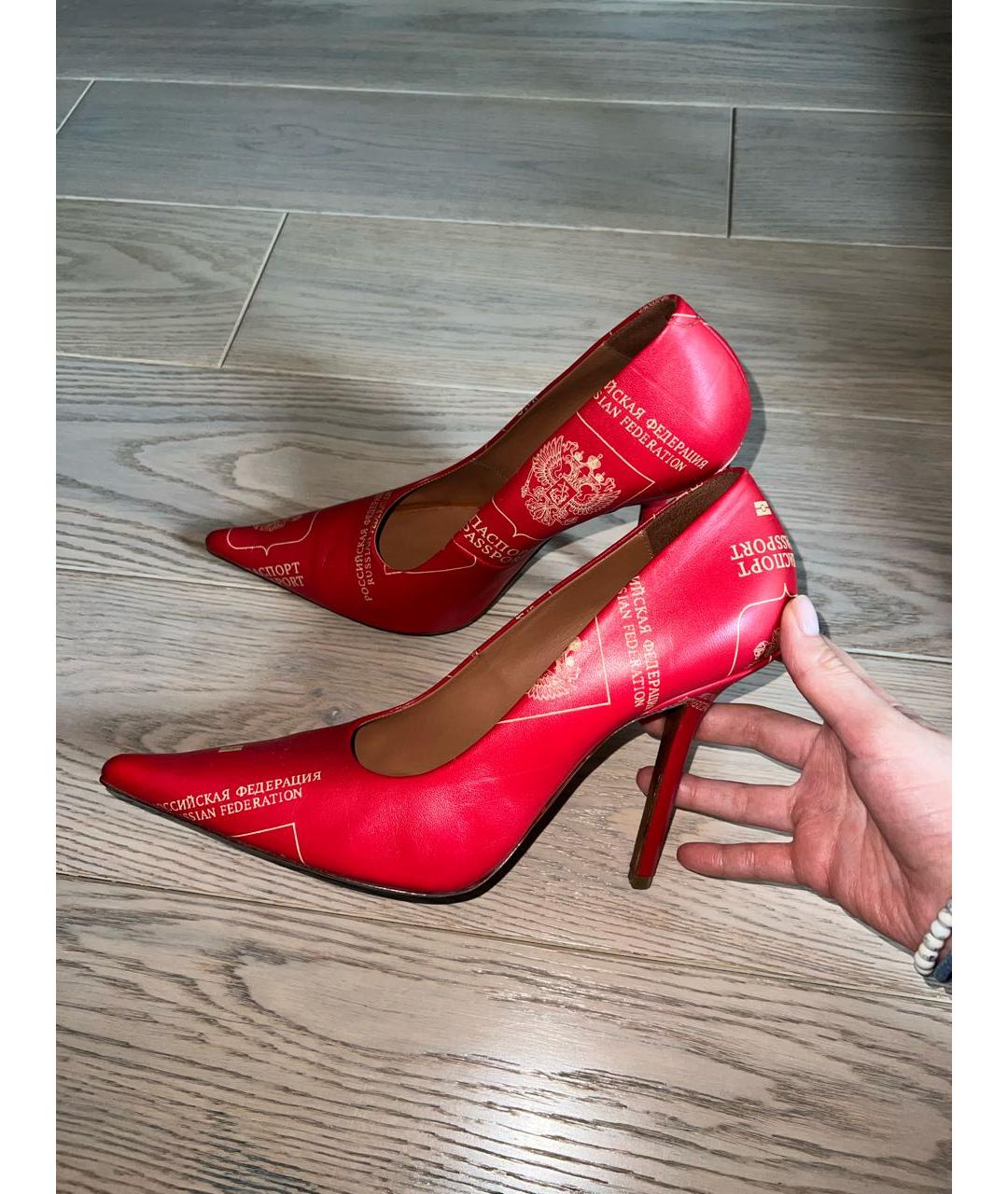 VETEMENTS Красные кожаные туфли, фото 2