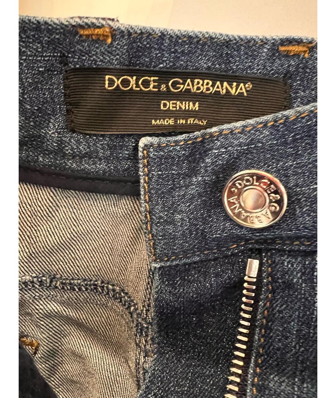 DOLCE&GABBANA Синяя хлопко-эластановая юбка миди, фото 5